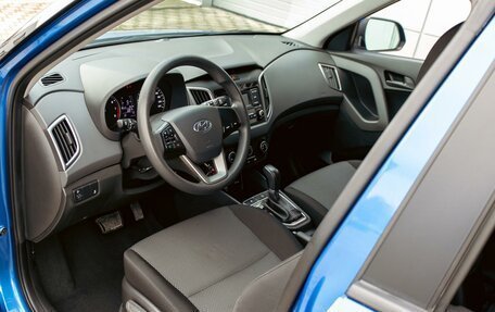 Hyundai Creta I рестайлинг, 2020 год, 1 695 000 рублей, 13 фотография