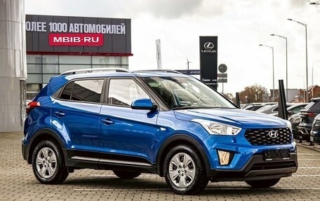 Hyundai Creta I рестайлинг, 2020 год, 1 695 000 рублей, 3 фотография