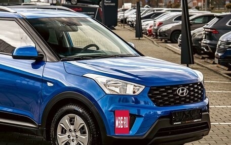 Hyundai Creta I рестайлинг, 2020 год, 1 695 000 рублей, 8 фотография