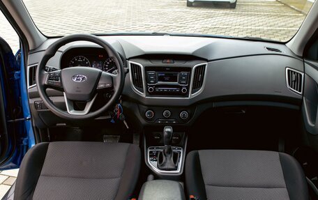 Hyundai Creta I рестайлинг, 2020 год, 1 695 000 рублей, 16 фотография