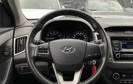 Hyundai Creta I рестайлинг, 2021 год, 2 369 000 рублей, 15 фотография