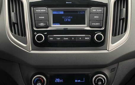 Hyundai Creta I рестайлинг, 2021 год, 2 369 000 рублей, 17 фотография