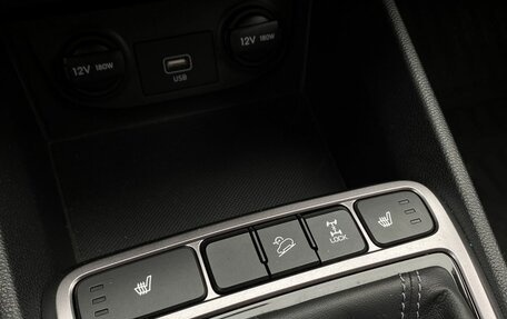 Hyundai Creta I рестайлинг, 2021 год, 2 369 000 рублей, 19 фотография