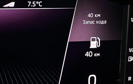 Skoda Octavia, 2020 год, 2 249 000 рублей, 27 фотография