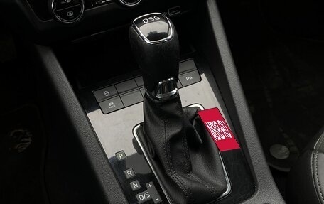 Skoda Octavia, 2020 год, 2 249 000 рублей, 23 фотография