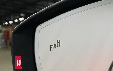 Skoda Octavia, 2020 год, 2 249 000 рублей, 25 фотография