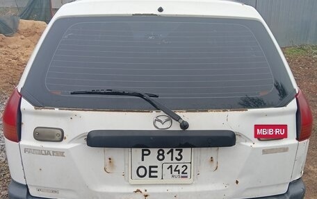 Nissan AD II, 2000 год, 350 000 рублей, 3 фотография