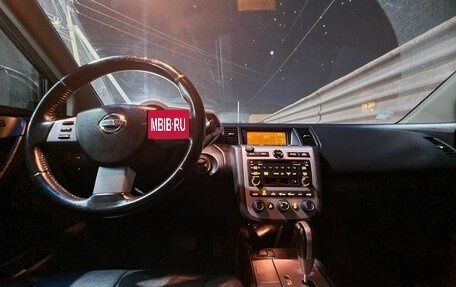 Nissan Murano, 2003 год, 650 000 рублей, 11 фотография