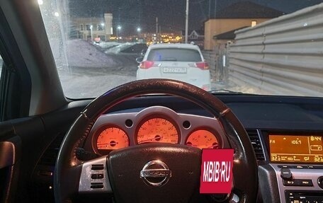 Nissan Murano, 2003 год, 650 000 рублей, 12 фотография