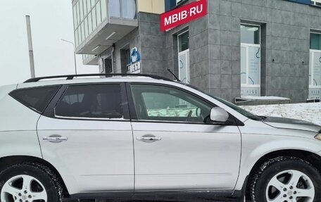 Nissan Murano, 2003 год, 650 000 рублей, 15 фотография