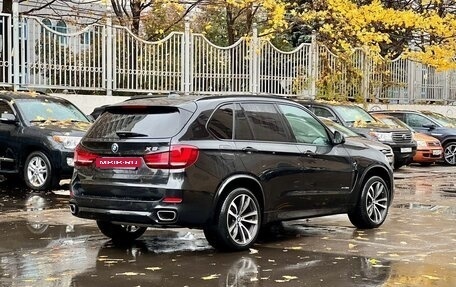 BMW X5, 2016 год, 3 990 000 рублей, 4 фотография