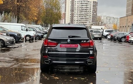 BMW X5, 2016 год, 3 990 000 рублей, 5 фотография