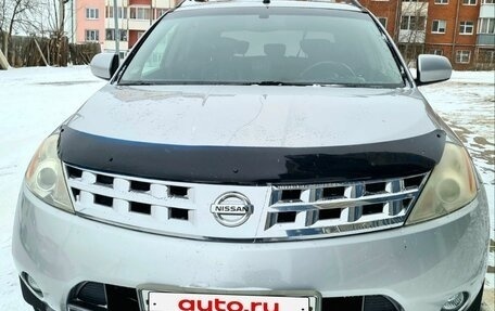 Nissan Murano, 2003 год, 650 000 рублей, 16 фотография