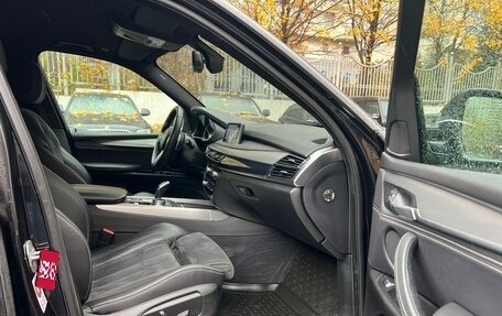 BMW X5, 2016 год, 3 990 000 рублей, 9 фотография