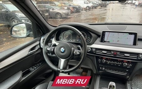 BMW X5, 2016 год, 3 990 000 рублей, 10 фотография