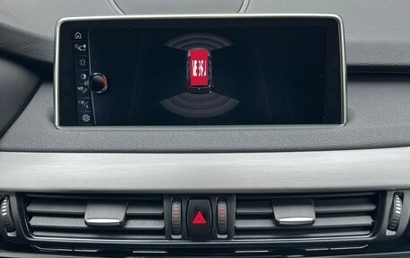 BMW X5, 2016 год, 3 990 000 рублей, 15 фотография