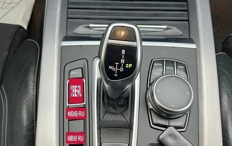 BMW X5, 2016 год, 3 990 000 рублей, 16 фотография