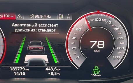 Audi Q8 I, 2019 год, 5 150 000 рублей, 28 фотография