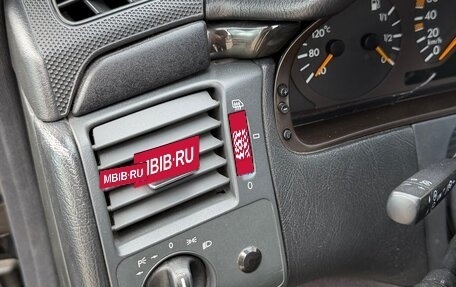 Mercedes-Benz E-Класс AMG, 1998 год, 1 550 000 рублей, 22 фотография