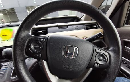 Honda Freed II, 2017 год, 1 360 000 рублей, 13 фотография