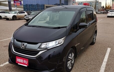 Honda Freed II, 2017 год, 1 360 000 рублей, 2 фотография