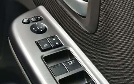 Honda Freed II, 2017 год, 1 360 000 рублей, 17 фотография