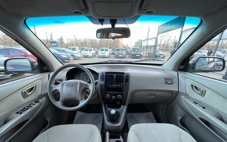 Hyundai Tucson III, 2005 год, 597 000 рублей, 9 фотография