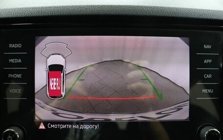 Skoda Karoq I, 2022 год, 3 099 000 рублей, 20 фотография