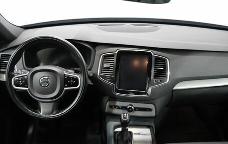 Volvo XC90 II рестайлинг, 2020 год, 4 600 000 рублей, 14 фотография