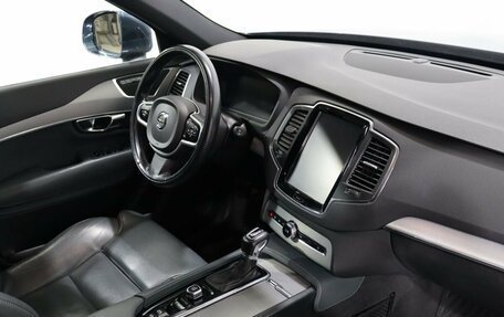 Volvo XC90 II рестайлинг, 2020 год, 4 600 000 рублей, 10 фотография