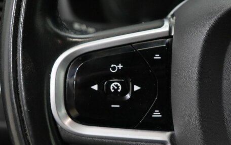 Volvo XC90 II рестайлинг, 2020 год, 4 600 000 рублей, 16 фотография