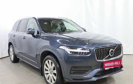 Volvo XC90 II рестайлинг, 2020 год, 4 600 000 рублей, 3 фотография