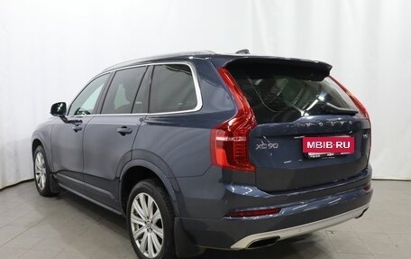 Volvo XC90 II рестайлинг, 2020 год, 4 600 000 рублей, 6 фотография