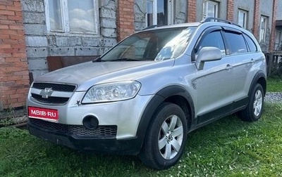 Chevrolet Captiva I, 2008 год, 690 000 рублей, 1 фотография