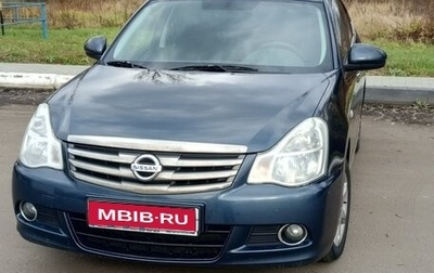 Nissan Almera, 2013 год, 740 000 рублей, 1 фотография