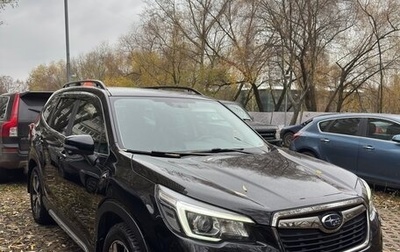 Subaru Forester, 2020 год, 3 500 000 рублей, 1 фотография