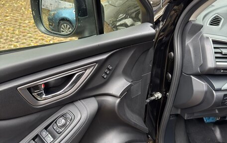 Subaru Forester, 2020 год, 3 500 000 рублей, 8 фотография