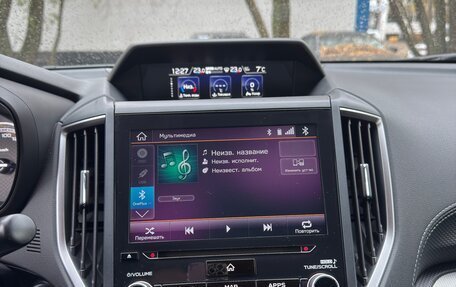 Subaru Forester, 2020 год, 3 500 000 рублей, 10 фотография