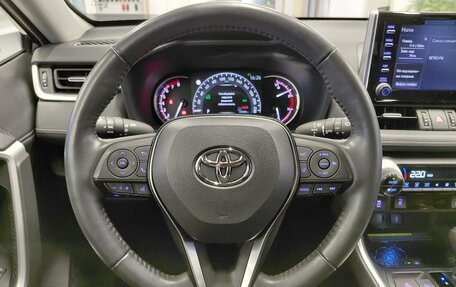Toyota RAV4, 2020 год, 3 870 000 рублей, 16 фотография