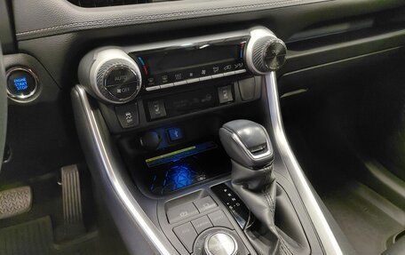 Toyota RAV4, 2020 год, 3 870 000 рублей, 13 фотография