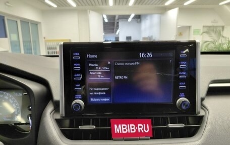 Toyota RAV4, 2020 год, 3 870 000 рублей, 15 фотография