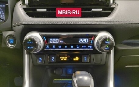 Toyota RAV4, 2020 год, 3 870 000 рублей, 14 фотография