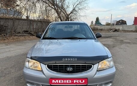 Hyundai Accent II, 2005 год, 435 000 рублей, 5 фотография