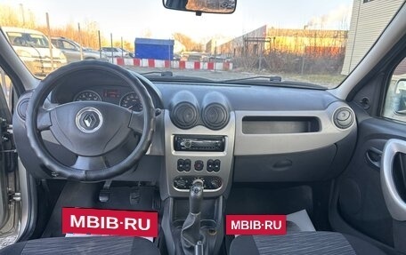Renault Logan I, 2010 год, 465 000 рублей, 8 фотография