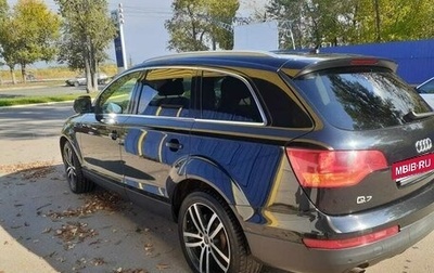Audi Q7, 2009 год, 1 500 000 рублей, 1 фотография