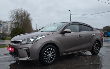 KIA Rio IV, 2019 год, 1 245 000 рублей, 1 фотография