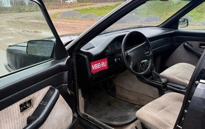 Audi 100, 1990 год, 175 000 рублей, 1 фотография