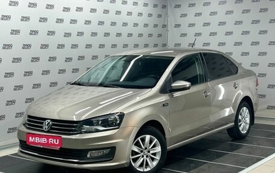 Volkswagen Polo VI (EU Market), 2015 год, 995 000 рублей, 1 фотография