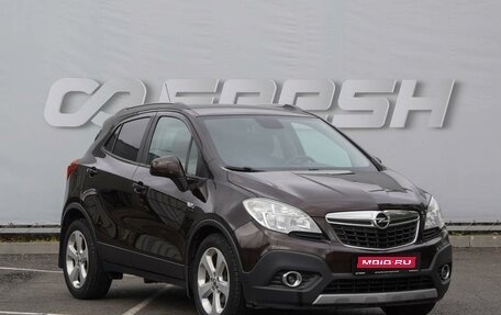 Opel Mokka I, 2014 год, 1 070 000 рублей, 1 фотография
