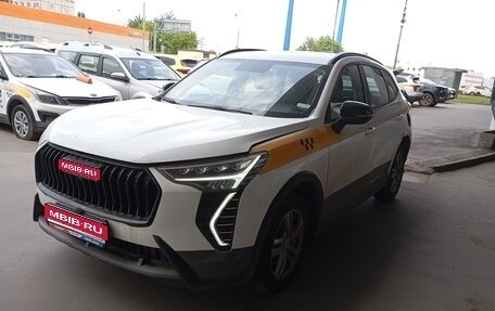 Haval Jolion, 2024 год, 1 709 000 рублей, 1 фотография